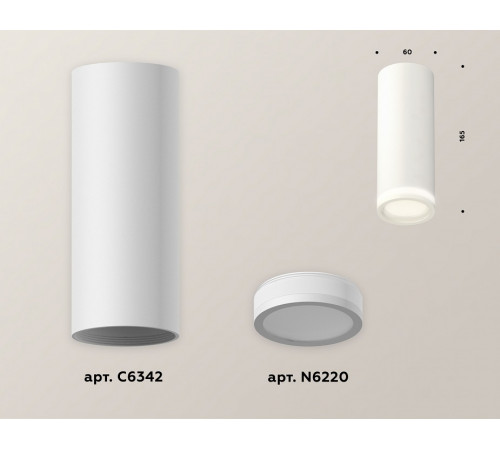 Потолочный светильник Ambrella Light Techno Spot XS6342040 (C6342, N6220)