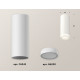 Потолочный светильник Ambrella Light Techno Spot XS6342040 (C6342, N6220)