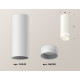Потолочный светильник Ambrella Light Techno Spot XS6342041 (C6342, N6228)