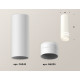 Потолочный светильник Ambrella Light Techno Spot XS6342042 (C6342, N6235)
