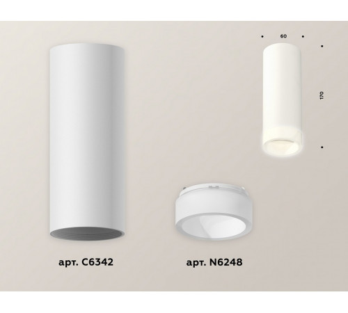Потолочный светильник Ambrella Light Techno Spot XS6342043 (C6342, N6248)