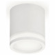 Накладной светильник Ambrella Light Techno XS7401041 (C7401, N7120)