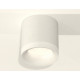 Потолочный светильник Ambrella Light Techno Spot XS7401044 (C7401, N7165)