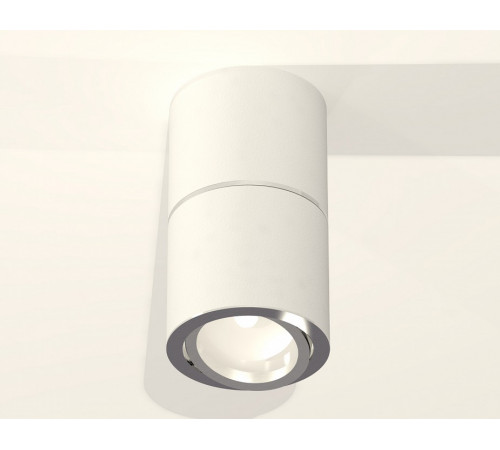 Потолочный светильник Ambrella Light Techno Spot XS7401160 (C7401, A2070, C7401, N7003)