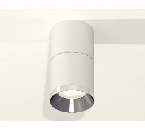 Потолочный светильник Ambrella Light Techno Spot XS7401161 (C7401, A2070, C7401, N7032)