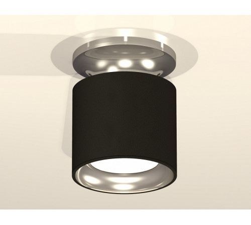 Накладной светильник Ambrella Light Techno XS7402080 (N7927, C7402, N7023)