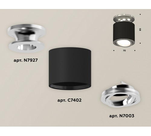Накладной поворотный светильник Ambrella Light Techno XS7402081 (N7927, C7402, N7003) Накладной поворотный светильник Ambrella Light Techno XS7402081 (N7927, C7402, N7003)