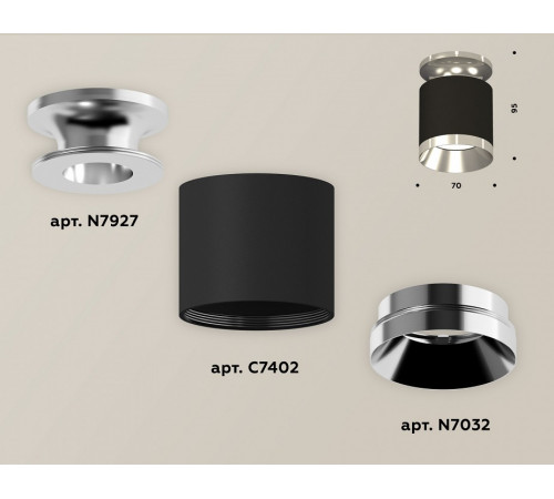 Накладной светильник Ambrella Light Techno XS7402082 (N7927, C7402, N7032)