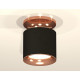 Накладной светильник Ambrella Light Techno XS7402122 (N7930, C7402, N7015)