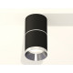 Потолочный светильник Ambrella Light Techno Spot XS7402141 (C7402, A2070, C7402, N7031)