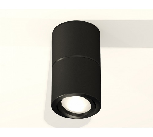 Потолочный светильник Ambrella Light Techno Spot XS7402160 (C7402, A2071, C7402, N7002)