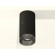 Потолочный светильник Ambrella Light Techno Spot XS7402162 (C7402, A2071, C7402, N7192)