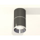 Потолочный светильник Ambrella Light Techno Spot XS7403041 (C7403, A2070, C7403, N7032)