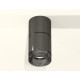 Потолочный светильник Ambrella Light Techno Spot XS7403062 (C7403, A2071, C7403, N7192)