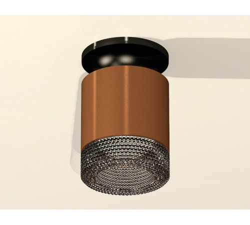 Потолочный светильник Ambrella Light Techno Spot XS7404102 (N7926, C7404, N7192)