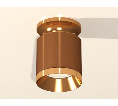 Потолочный светильник Ambrella Light Techno Spot XS7404121 (N7929, C7404, N7034)