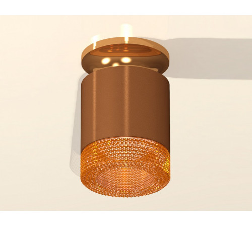 Потолочный светильник Ambrella Light Techno Spot XS7404122 (N7929, C7404, N7195)