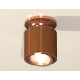 Потолочный светильник Ambrella Light Techno Spot XS7404140 (N7930, C7404, N7005)