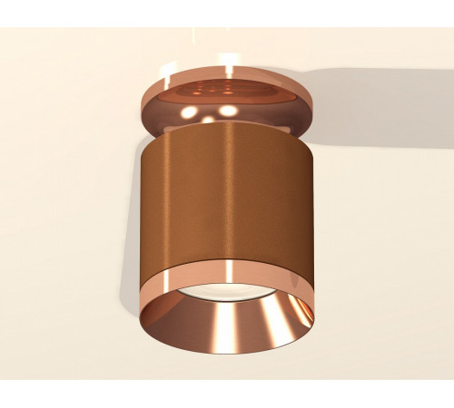 Потолочный светильник Ambrella Light Techno Spot XS7404141 (N7930, C7404, N7035)