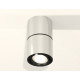 Потолочный светильник Ambrella Light Techno Spot XS7405040 (C7405, A2071, C7405, N7002)