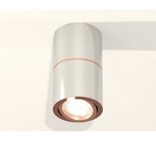 Потолочный светильник Ambrella Light Techno Spot XS7405080 (C7405, A2072, C7405, N7195)