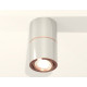 Потолочный светильник Ambrella Light Techno Spot XS7405080 (C7405, A2072, C7405, N7195)