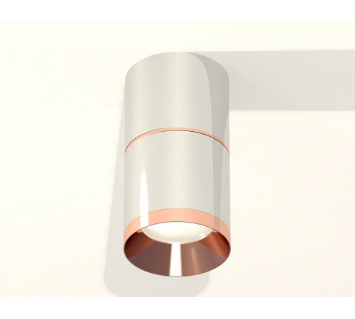 Потолочный светильник Ambrella Light Techno Spot XS7405081 (C7405, A2073, C7405, N7035)