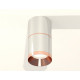 Потолочный светильник Ambrella Light Techno Spot XS7405081 (C7405, A2073, C7405, N7035)