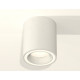 Потолочный светильник Ambrella Light Techno Spot XS7421020 (C7421, N7110)