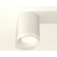 Потолочный светильник Ambrella Light Techno Spot XS7421024 (C7421, N7165)