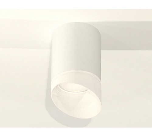 Потолочный светильник Ambrella Light Techno Spot XS7421026 (C7421, N7175)