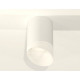 Потолочный светильник Ambrella Light Techno Spot XS7421026 (C7421, N7175)