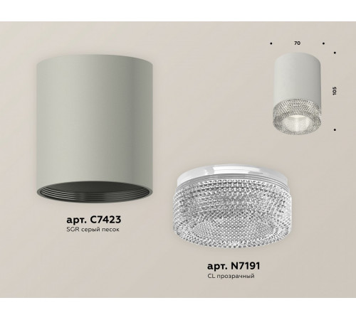 Потолочный светильник Ambrella Light Techno Spot XS7423001 (C7423, N7191) Потолочный светильник Ambrella Light Techno Spot XS7423001 (C7423, N7191)