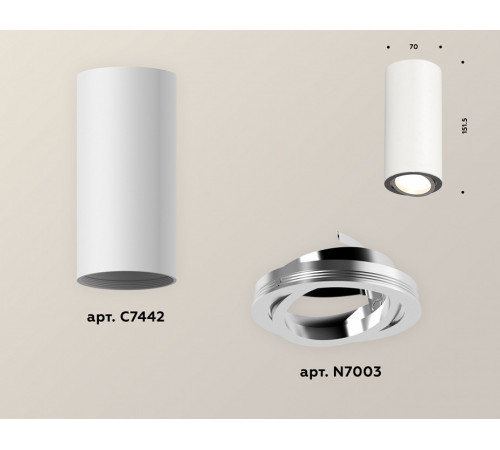 Накладной поворотный светильник Ambrella Light Techno XS7442003 (C7442, N7003) Накладной поворотный светильник Ambrella Light Techno XS7442003 (C7442, N7003)