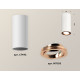 Накладной поворотный светильник Ambrella Light Techno XS7442005 (C7442, N7005)
