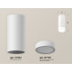 Потолочный светильник Ambrella Light Techno Spot XS7442012 (C7442, N7120)