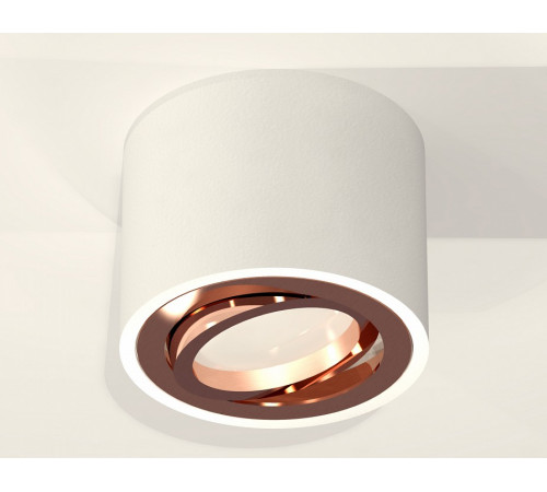 Потолочный светильник Ambrella Light Techno Spot XS7510005 (C7510, N7005)