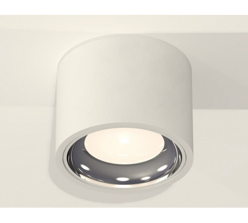 Потолочный светильник Ambrella Light Techno Spot XS7510011 (C7510, N7022)