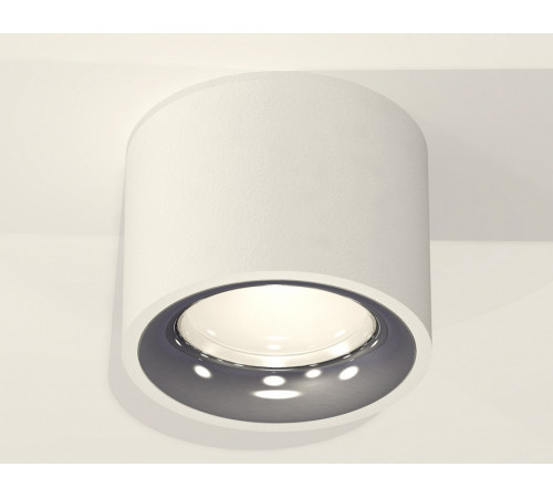 Потолочный светильник Ambrella Light Techno Spot XS7510022 (C7510, N7012)