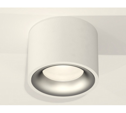 Потолочный светильник Ambrella Light Techno Spot XS7510023 (C7510, N7013)