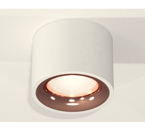Потолочный светильник Ambrella Light Techno Spot XS7510025 (C7510, N7015)