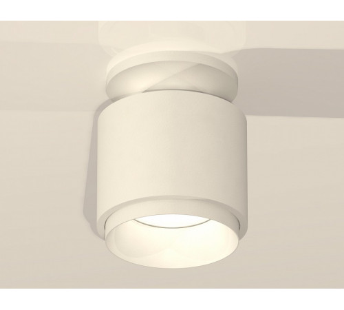 Потолочный светильник Ambrella Light Techno Spot XS7510040 (N7925, C7510, N7030)