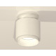 Потолочный светильник Ambrella Light Techno Spot XS7510040 (N7925, C7510, N7030)