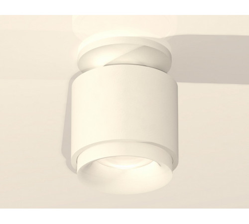 Потолочный светильник Ambrella Light Techno Spot XS7510044 (N7925, C7510, N7165) Потолочный светильник Ambrella Light Techno Spot XS7510044 (N7925, C7510, N7165)