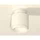Потолочный светильник Ambrella Light Techno Spot XS7510044 (N7925, C7510, N7165)