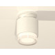 Потолочный светильник Ambrella Light Techno Spot XS7510045 (N7925, C7510, N7160)