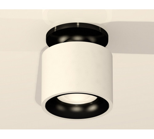 Потолочный светильник Ambrella Light Techno Spot XS7510061 (N7926, C7510, N7011)