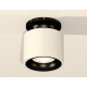 Потолочный светильник Ambrella Light Techno Spot XS7510061 (N7926, C7510, N7011)