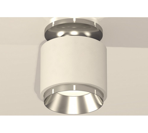 Потолочный светильник Ambrella Light Techno Spot XS7510080 (N7927, C7510, N7032)
