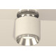 Потолочный светильник Ambrella Light Techno Spot XS7510080 (N7927, C7510, N7032)